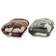 Şantiye Kullanımına Uygun Lüks Battaniye